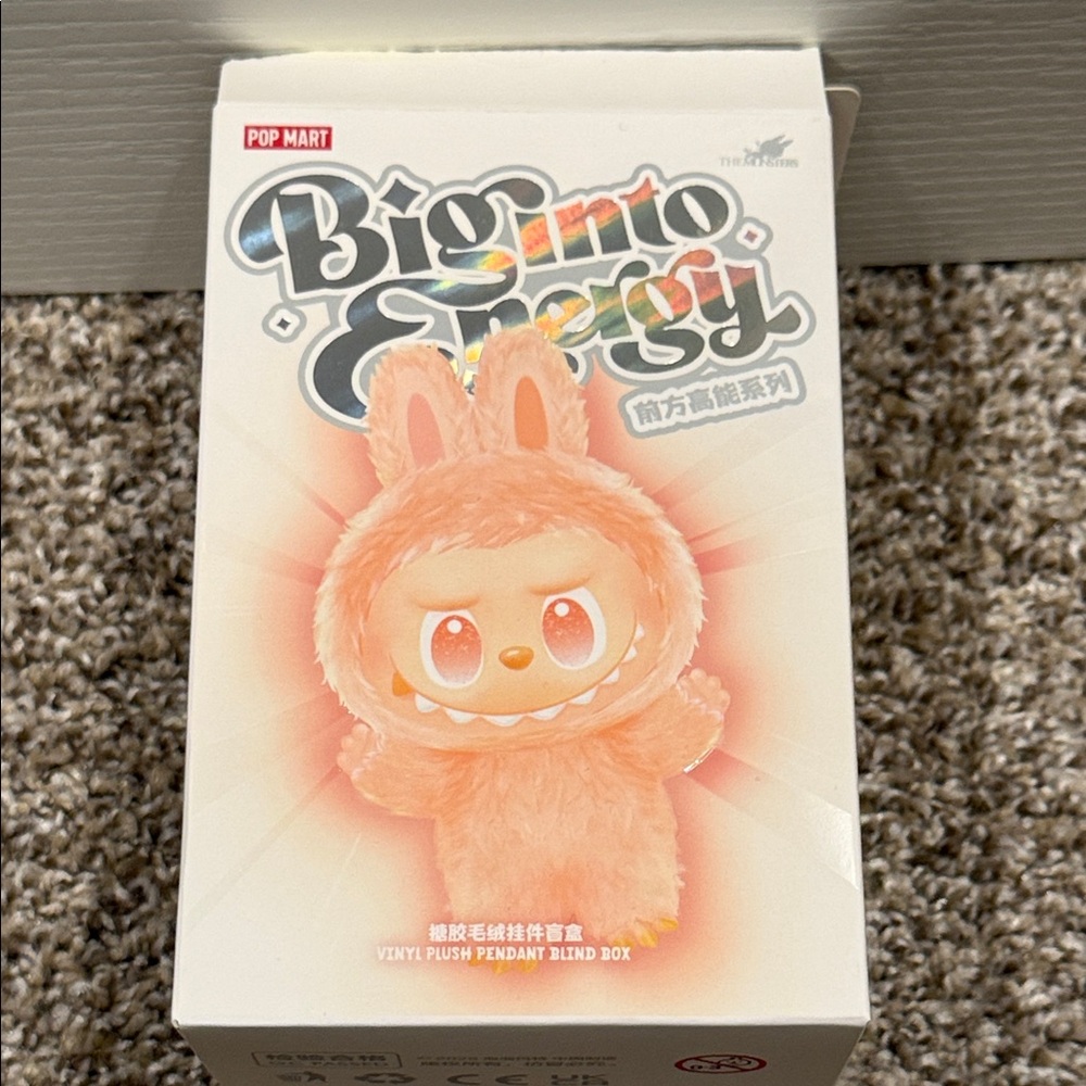 Pop Mart Big Into Energy Plush Pendant- Serenity